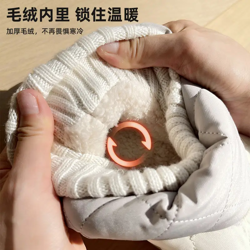 Snow Boots Women's Winter Women's New Internet Popular Winter Internet Popular Thick Bottom Waterproof Down Cloth Shoes Outdoor Warm Cotton Shoes for Men