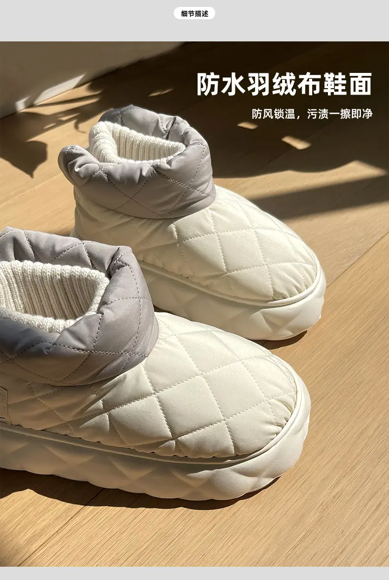 Snow Boots Women's Winter Women's New Internet Popular Winter Internet Popular Thick Bottom Waterproof Down Cloth Shoes Outdoor Warm Cotton Shoes for Men — feature 3