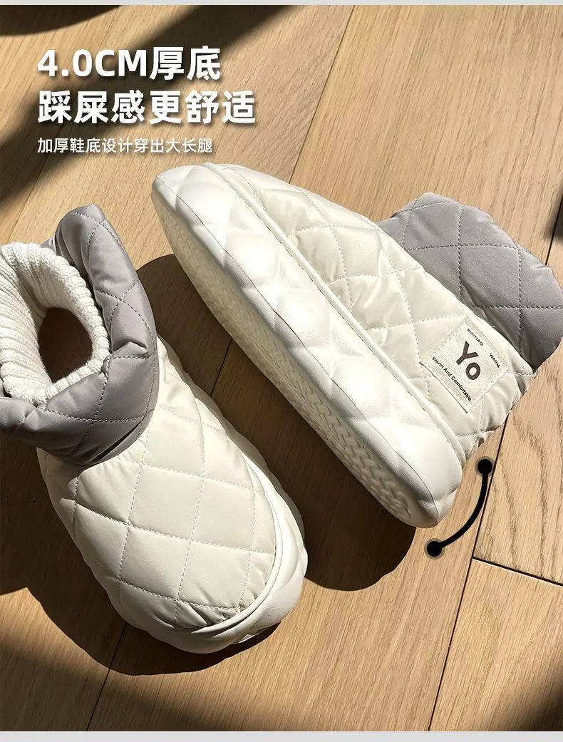 Snow Boots Women's Winter Women's New Internet Popular Winter Internet Popular Thick Bottom Waterproof Down Cloth Shoes Outdoor Warm Cotton Shoes for Men — feature 4