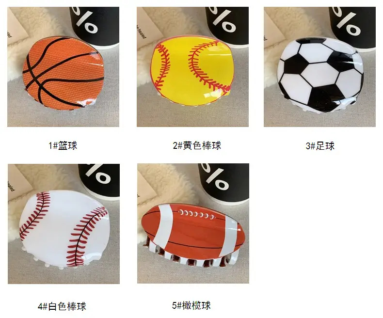 Acrylic Football & Basketball Decorative Clips for Kids — feature 7