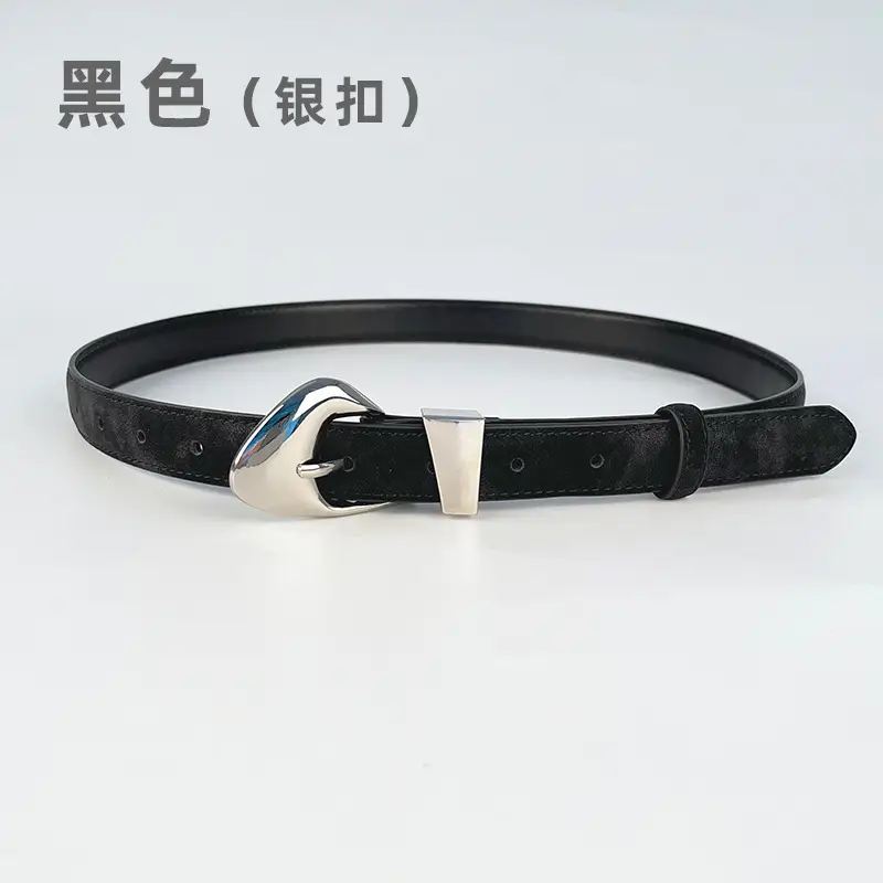 Black (silver buckle)