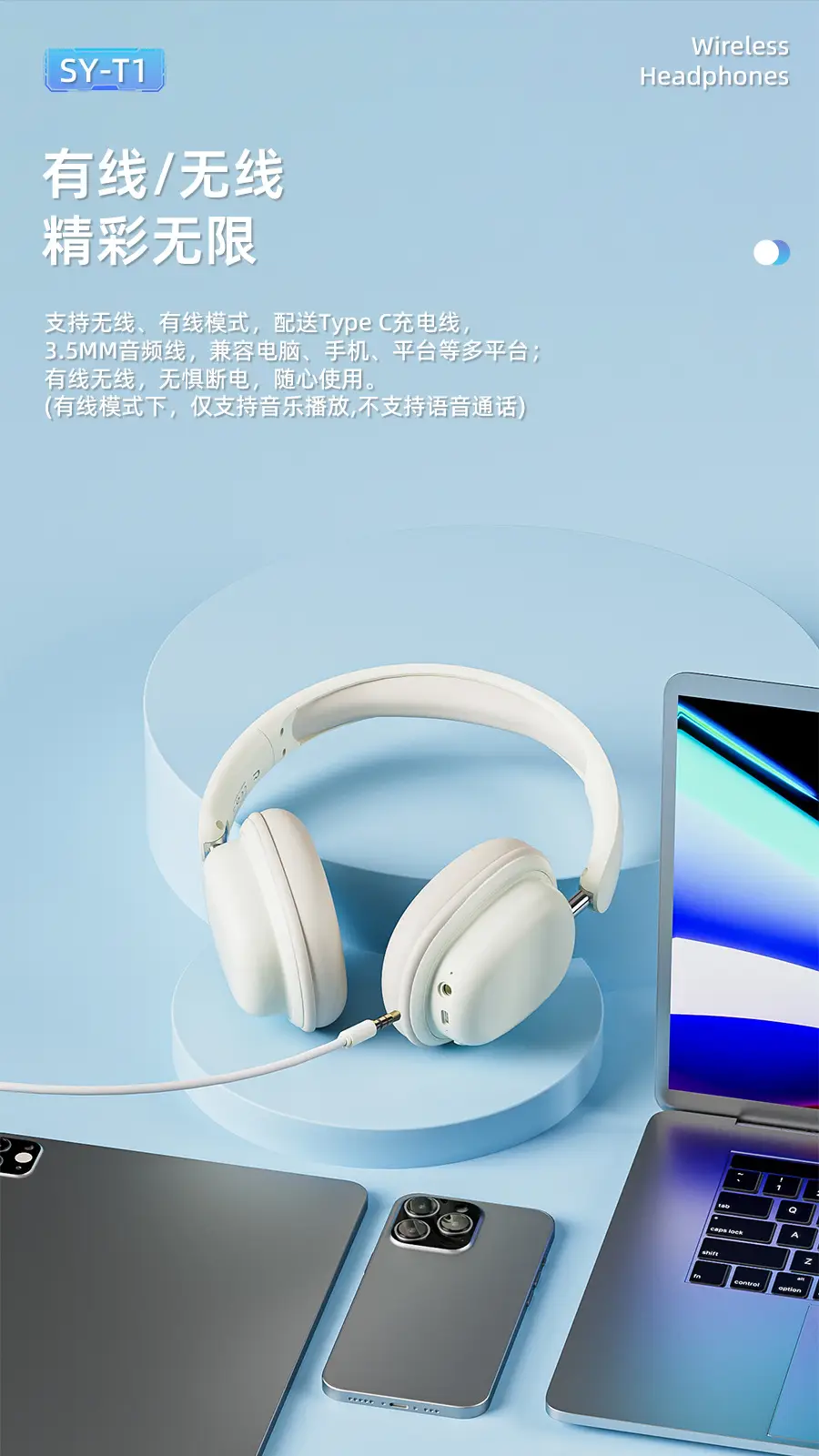 Bluetooth Headset White Black Long Battery Gaming E-Sports β feature 14