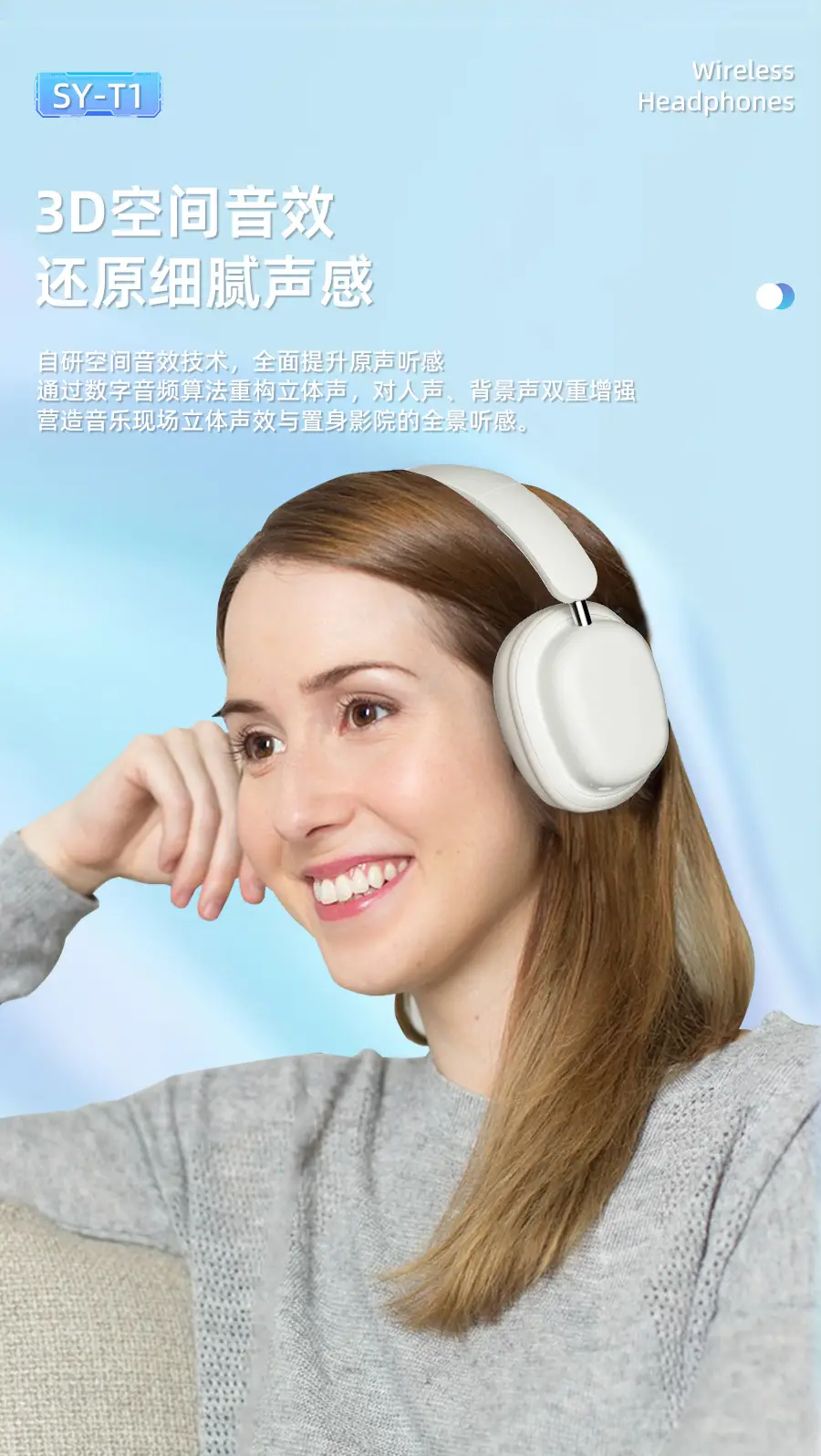 Bluetooth Headset White Black Long Battery Gaming E-Sports β feature 5