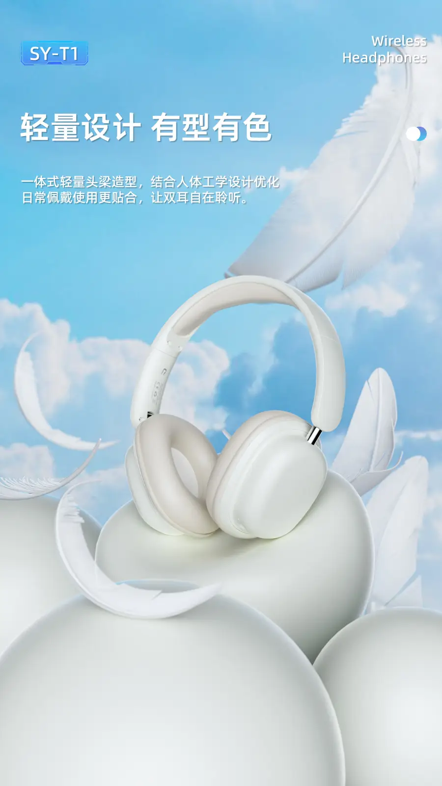 Bluetooth Headset White Black Long Battery Gaming E-Sports β feature 7