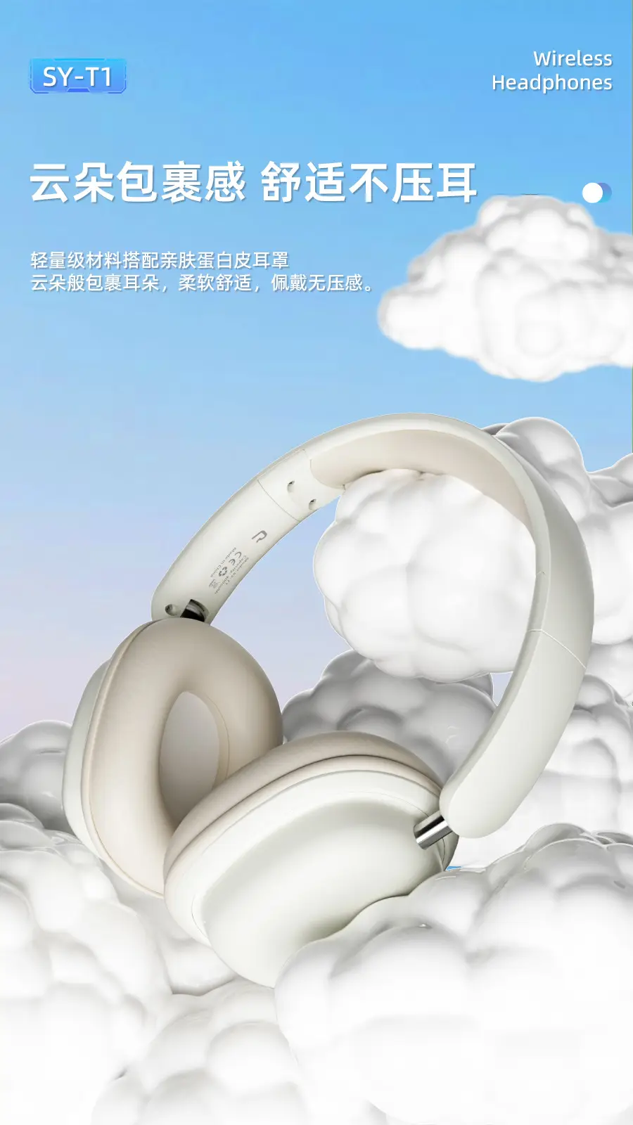 Bluetooth Headset White Black Long Battery Gaming E-Sports β feature 8