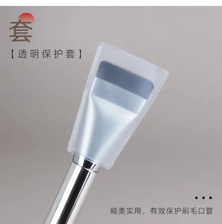 New wakemake foundation brush one-line non-eating powder flat head base makeup refresh hand magic seamless makeup brush — feature 9