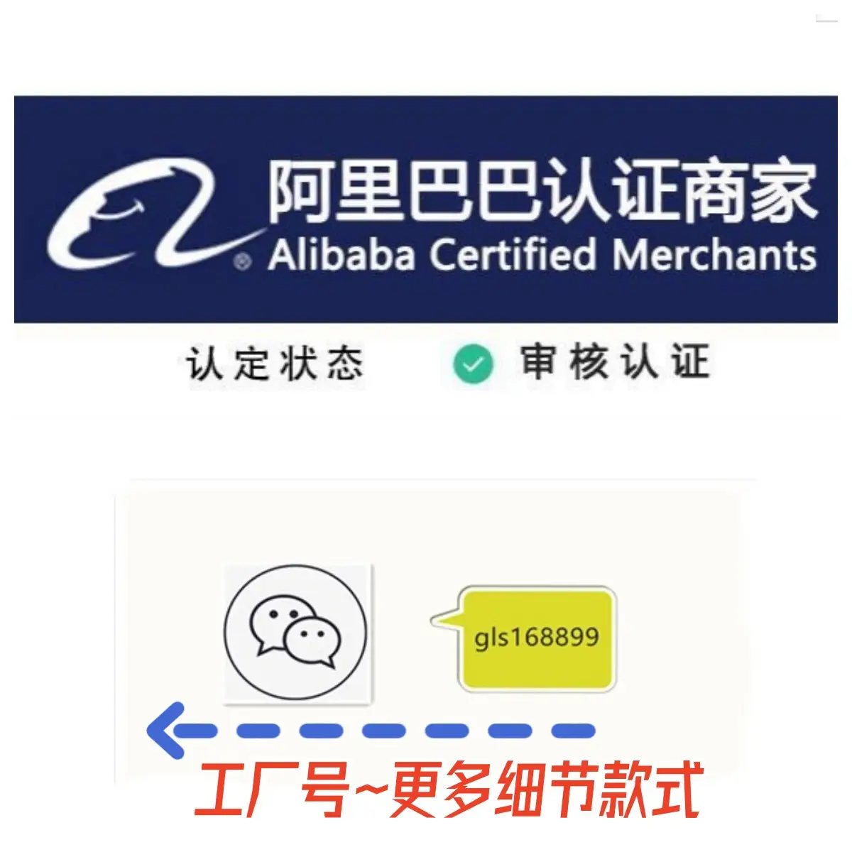 未命名