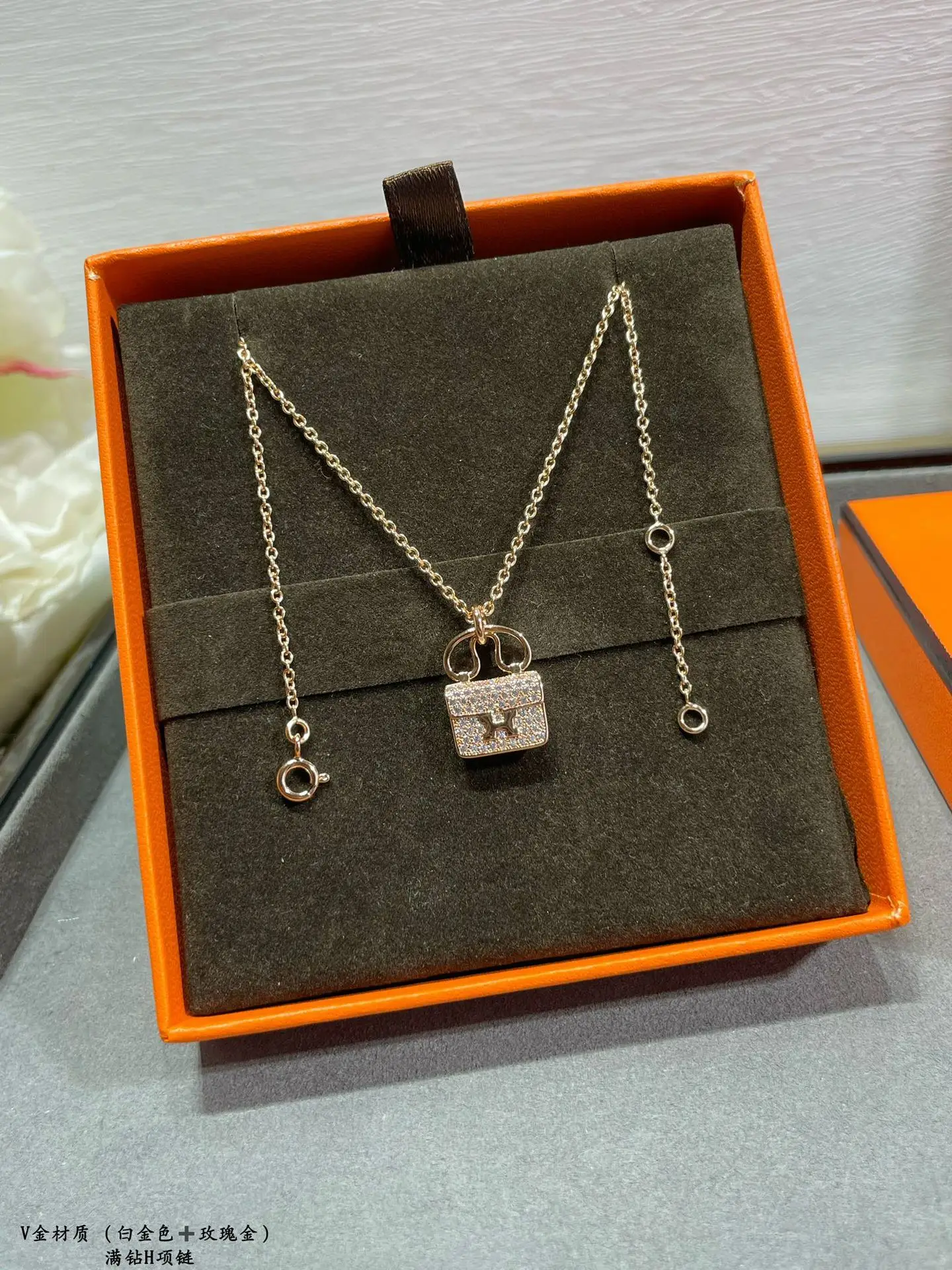 18K Rose Gold Diamond Clavicle Necklace for Women — feature 3