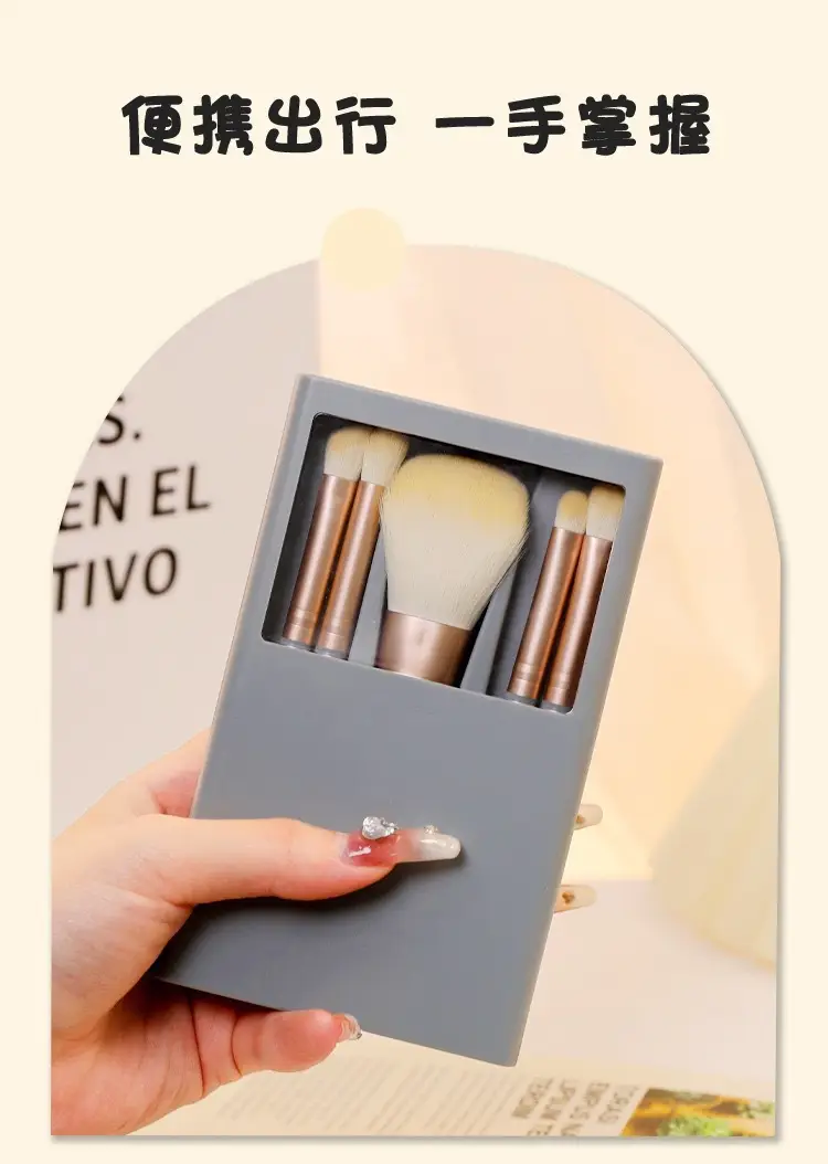 5-Piece Makeup Brush Set with Mirror & Powder Brush — feature 7