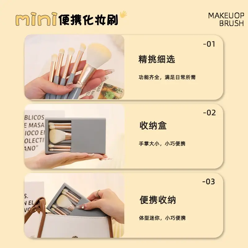 5-Piece Makeup Brush Set with Mirror & Powder Brush — feature 8