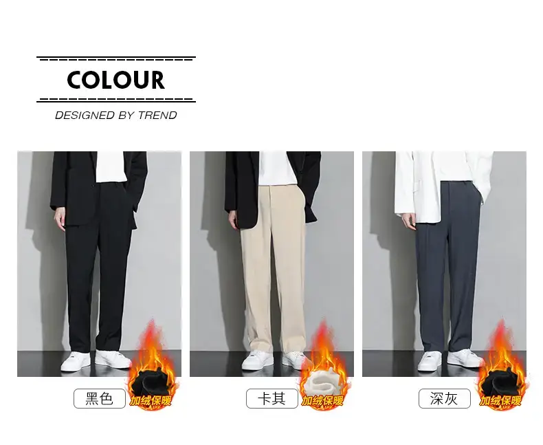 Men Black Fleece Lined Wide Leg Pants Winter Casual — feature 4