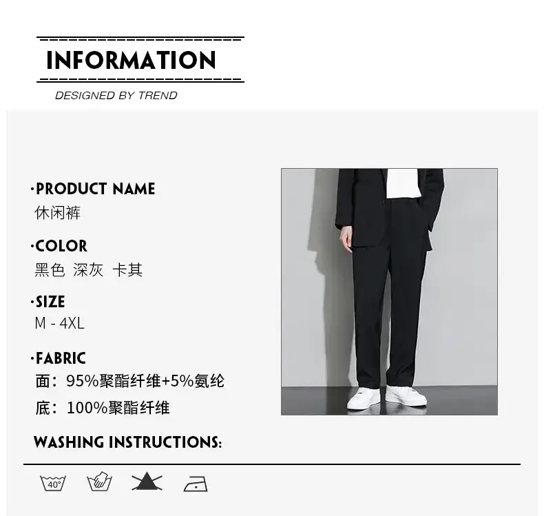 Men Black Fleece Lined Wide Leg Pants Winter Casual — feature 5