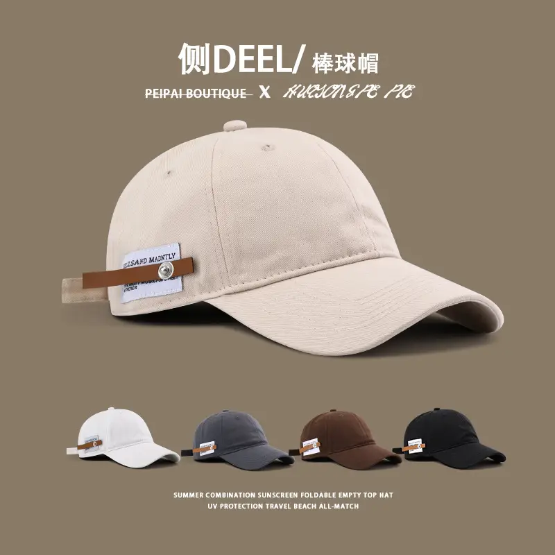 Women & Men Beige Baseball Cap with Buckle - Image 5