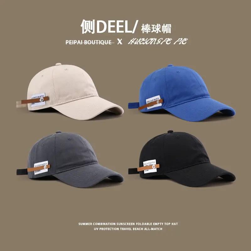 Women & Men Beige Baseball Cap with Buckle - Image 6