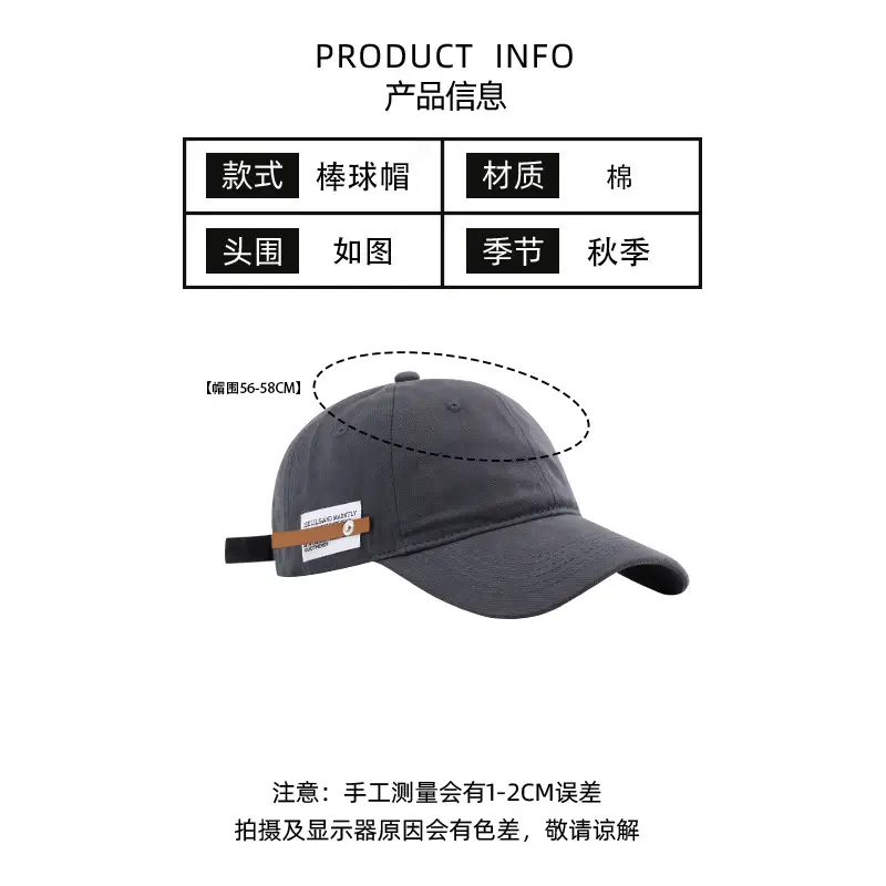 Women & Men Beige Baseball Cap with Buckle - Image 7