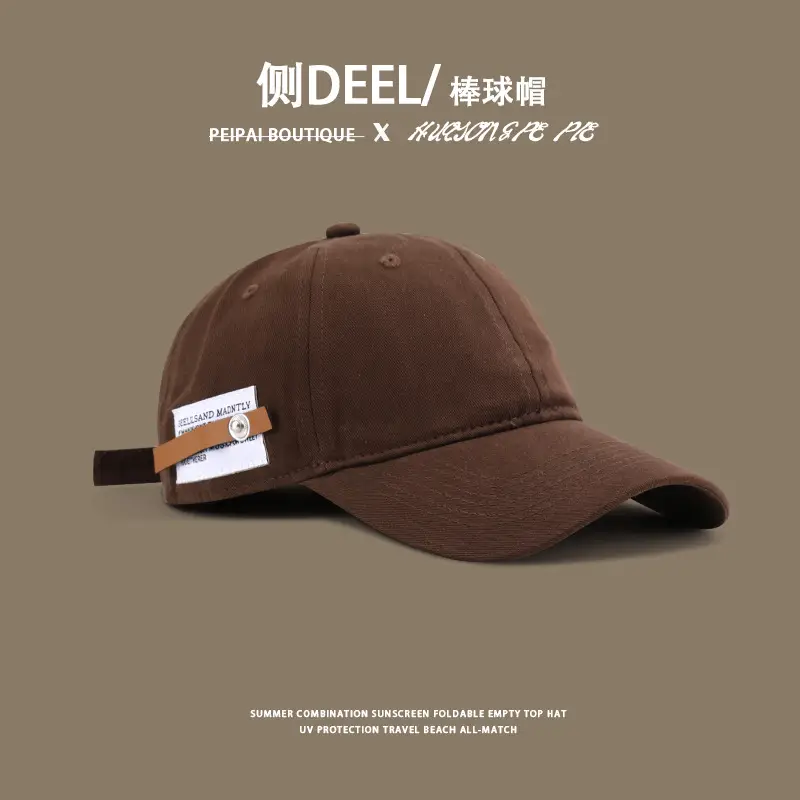 Women & Men Beige Baseball Cap with Buckle — feature 10