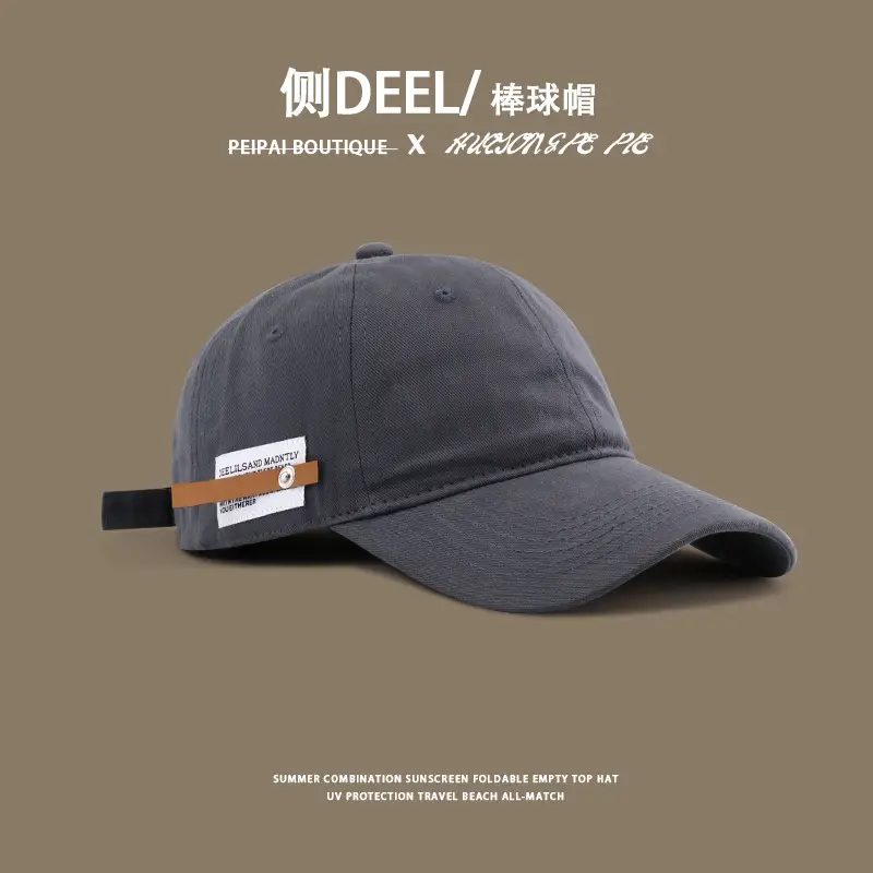 Women & Men Beige Baseball Cap with Buckle — feature 11