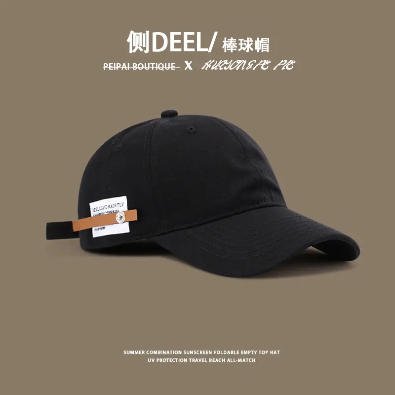 Women & Men Beige Baseball Cap with Buckle — feature 12