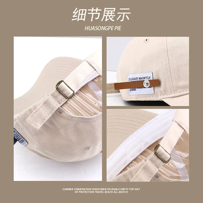 Women & Men Beige Baseball Cap with Buckle — feature 13