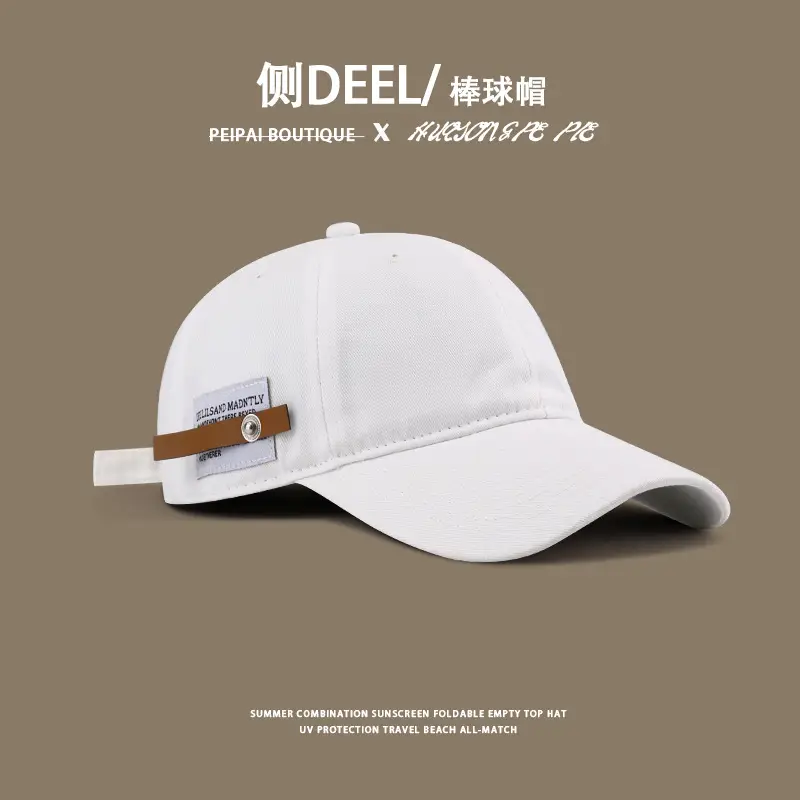 Women & Men Beige Baseball Cap with Buckle — feature 4