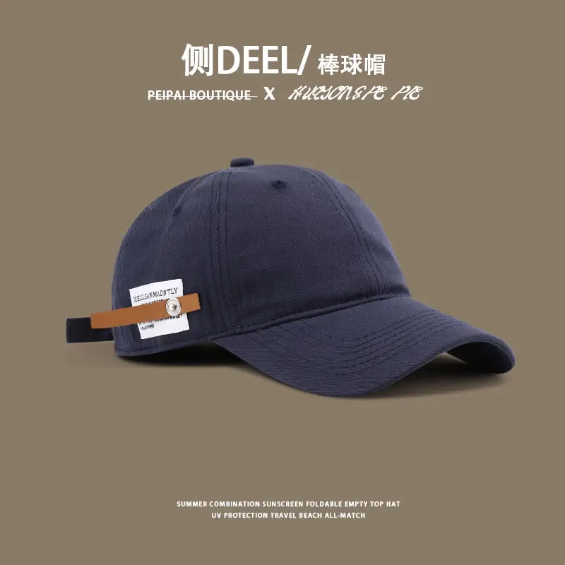 Women & Men Beige Baseball Cap with Buckle — feature 5
