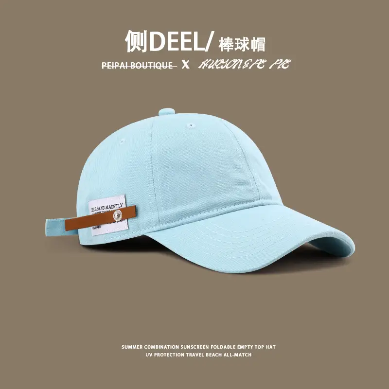 Women & Men Beige Baseball Cap with Buckle — feature 6