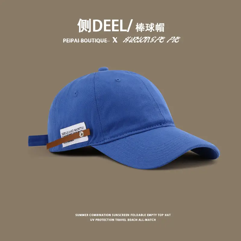 Women & Men Beige Baseball Cap with Buckle — feature 7