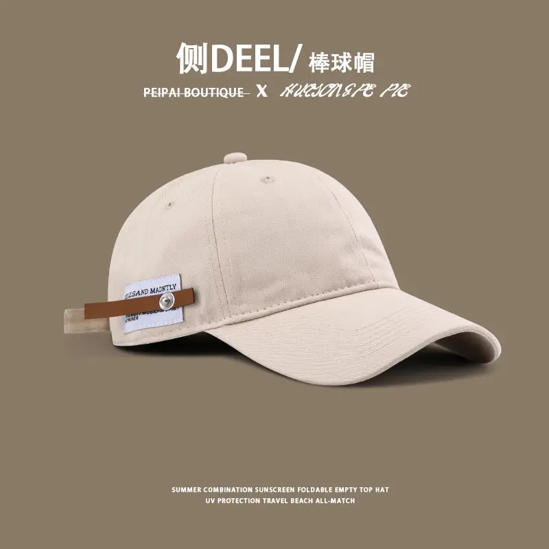 Women & Men Beige Baseball Cap with Buckle - Image 4