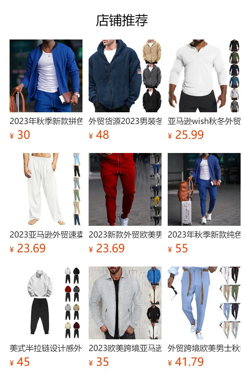 Men Red Polo Shirt Plus Size Casual Summer — feature 1