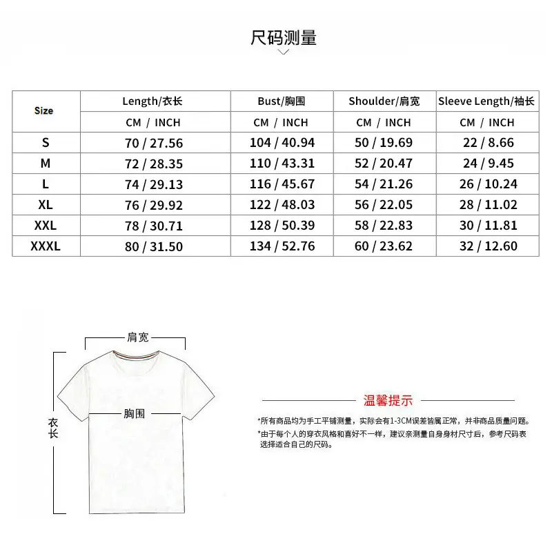 Men Red Polo Shirt Plus Size Casual Summer — feature 2