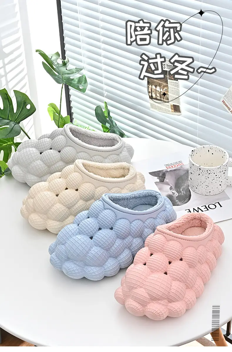 Pink Wooly Women Winter Slippers Non-Slip Warm Indoor — feature 1