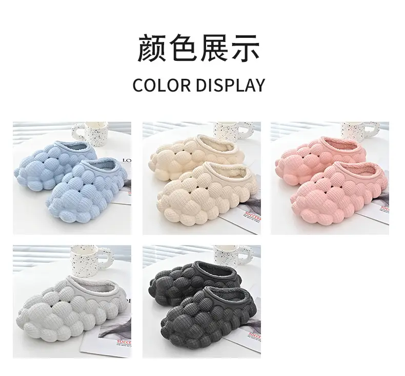 Pink Wooly Women Winter Slippers Non-Slip Warm Indoor — feature 6
