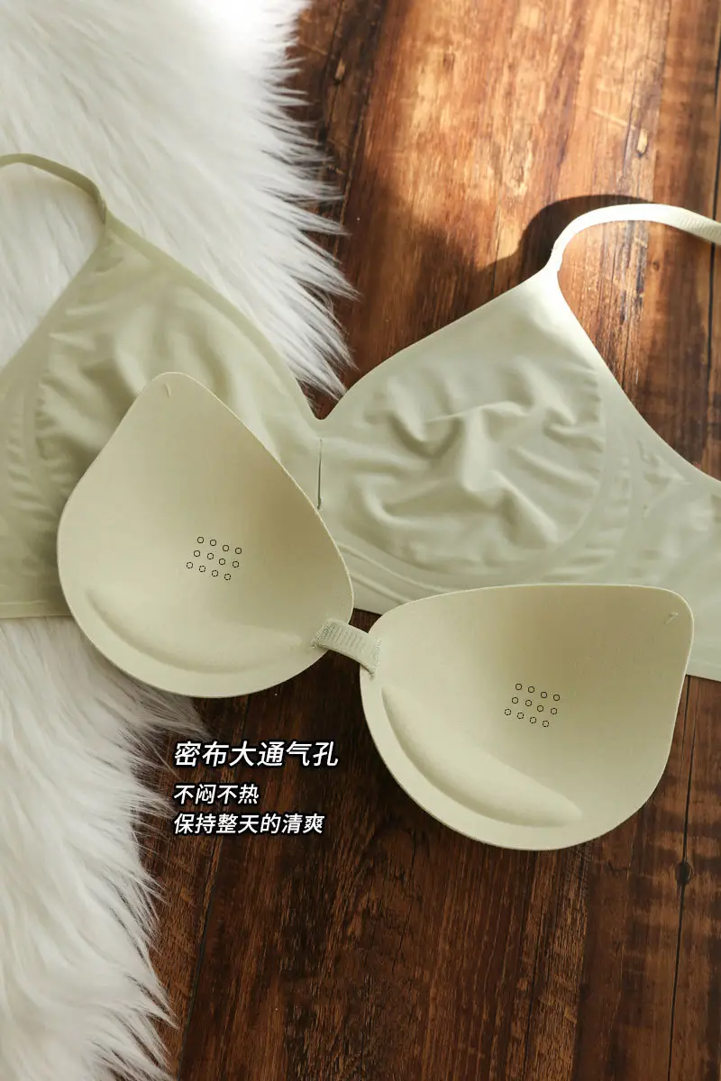 Nude Seamless Wireless Push Up Bra for Women — feature 10
