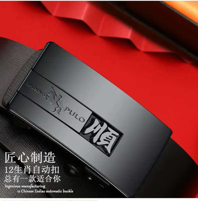 Paul New Men Black Leather Belt with Automatic Buckle — feature 4