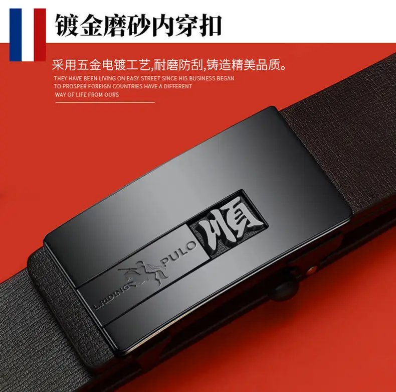 Paul New Men Black Leather Belt with Automatic Buckle — feature 8