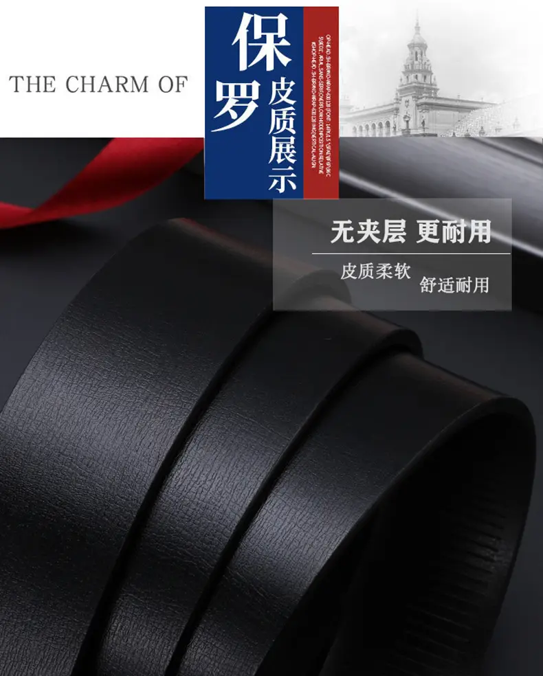 Paul New Men Black Leather Belt with Automatic Buckle — feature 9
