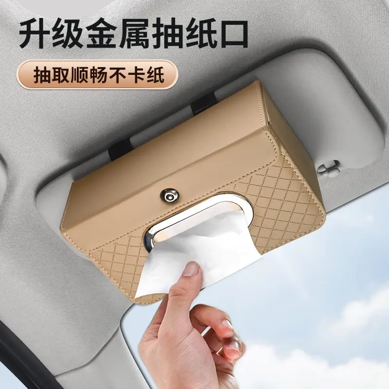 Car Tissue Box Sunshade Version Leather - Image 9