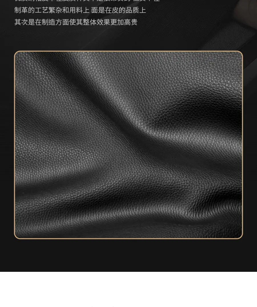Car Tissue Box Sunshade Version Leather — feature 6
