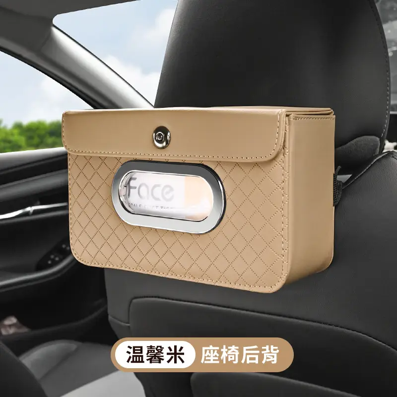 Car Tissue Box Sunshade Version Leather - Image 4