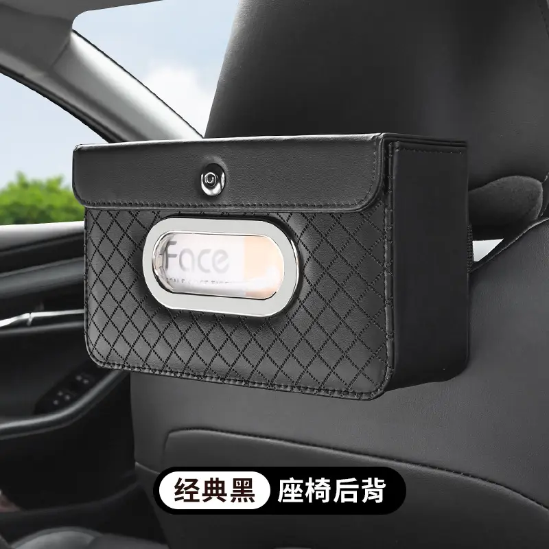 Car Tissue Box Sunshade Version Leather - Image 5