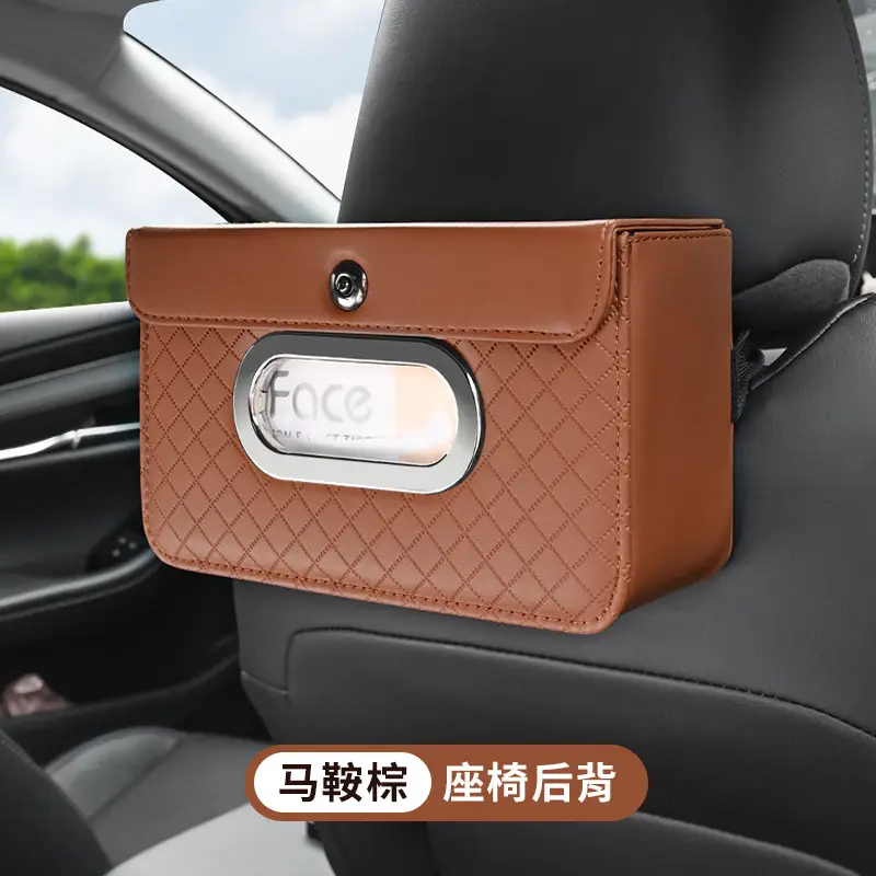 Car Tissue Box Sunshade Version Leather - Image 6