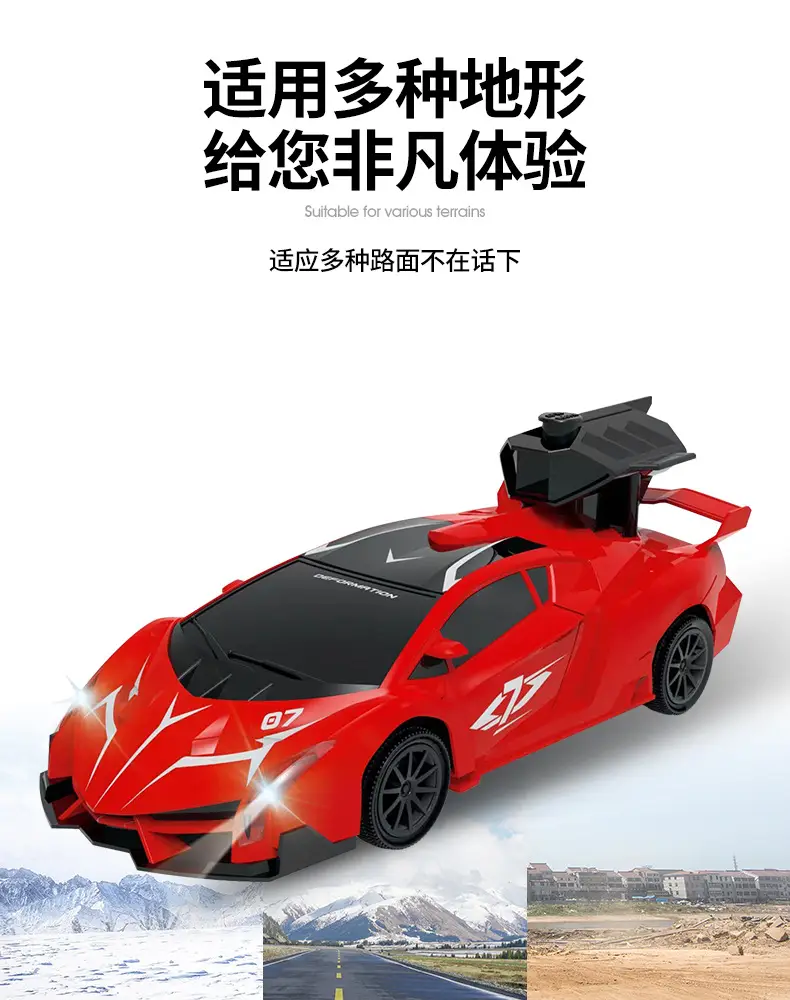 Cross-border spray remote control car handle four-way simulation sports car high-speed racing children's electric remote control car toy car — feature 10
