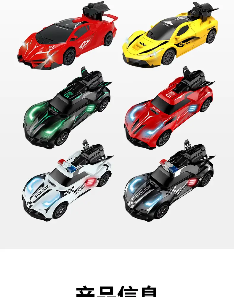 Cross-border spray remote control car handle four-way simulation sports car high-speed racing children's electric remote control car toy car — feature 15