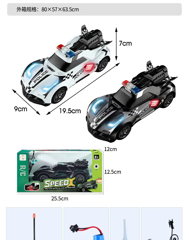 Cross-border spray remote control car handle four-way simulation sports car high-speed racing children's electric remote control car toy car — feature 20
