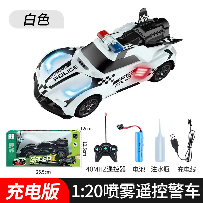 Cross-border spray remote control car handle four-way simulation sports car high-speed racing children's electric remote control car toy car