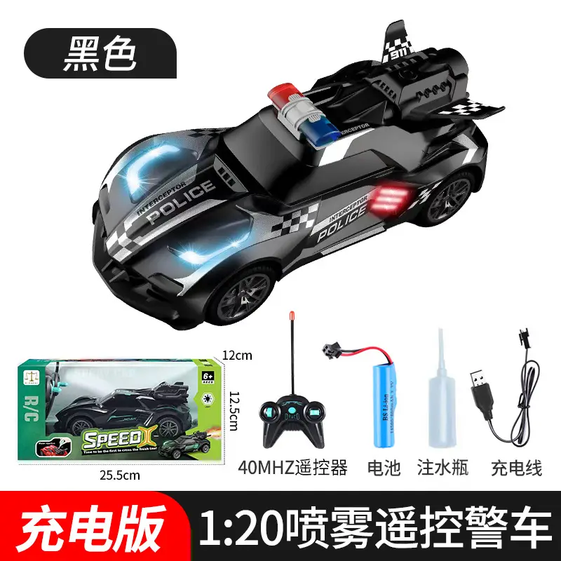 Cross-border spray remote control car handle four-way simulation sports car high-speed racing children's electric remote control car toy car