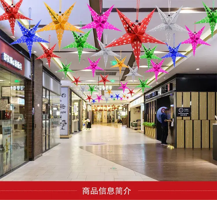 Cross-Border Holiday Party Decor Pendants 5-Pointed Star — feature 1