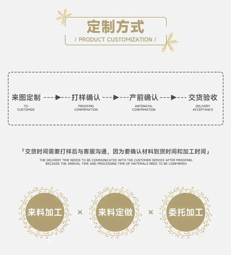 5122切图＿7.jpg