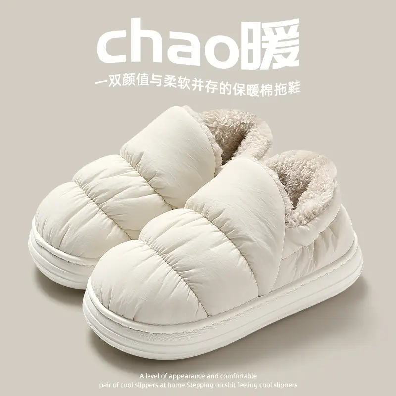 Home Cotton Slippers for Women in Winter, Plush and Warm Indoor Slippers for Men, Waterproof and Fleece-Lined Cotton Shoes for Men in Winter, Wholesale - Image 10