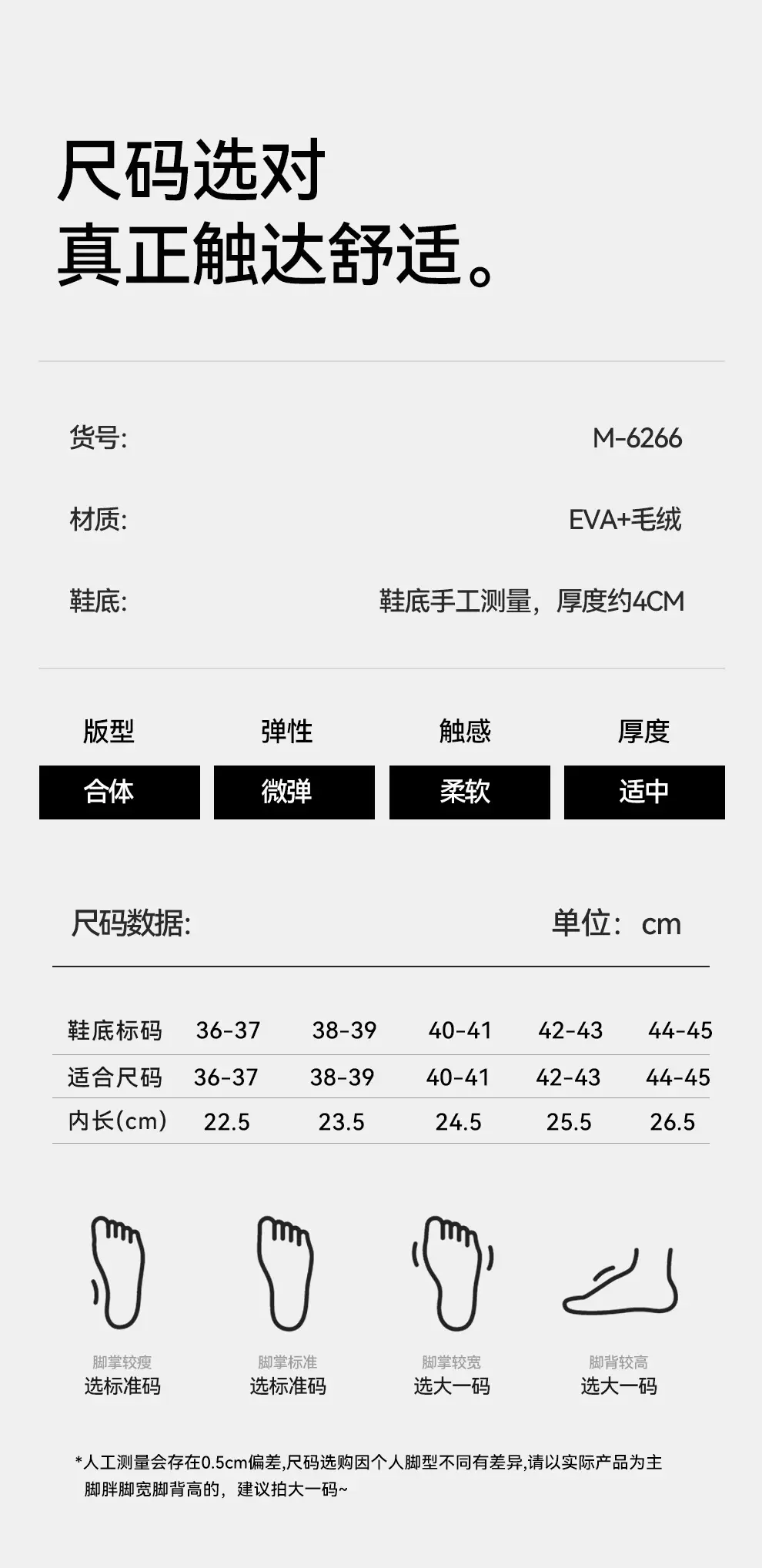 Winter Cotton Slippers for Women, Indoor Waterproof Non-Slip Home Slippers for Men, Fleece-Lined Warm Closed-Back Cotton Shoes for Men — feature 3